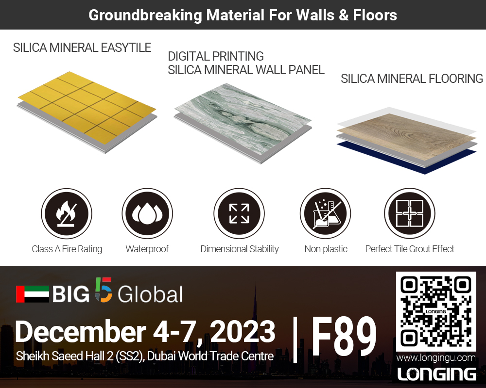invitation_big 5 global